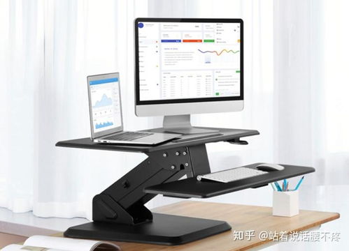 2022年，可升降筆記本支架是否值得入手？一份全面的高性價比選購指南